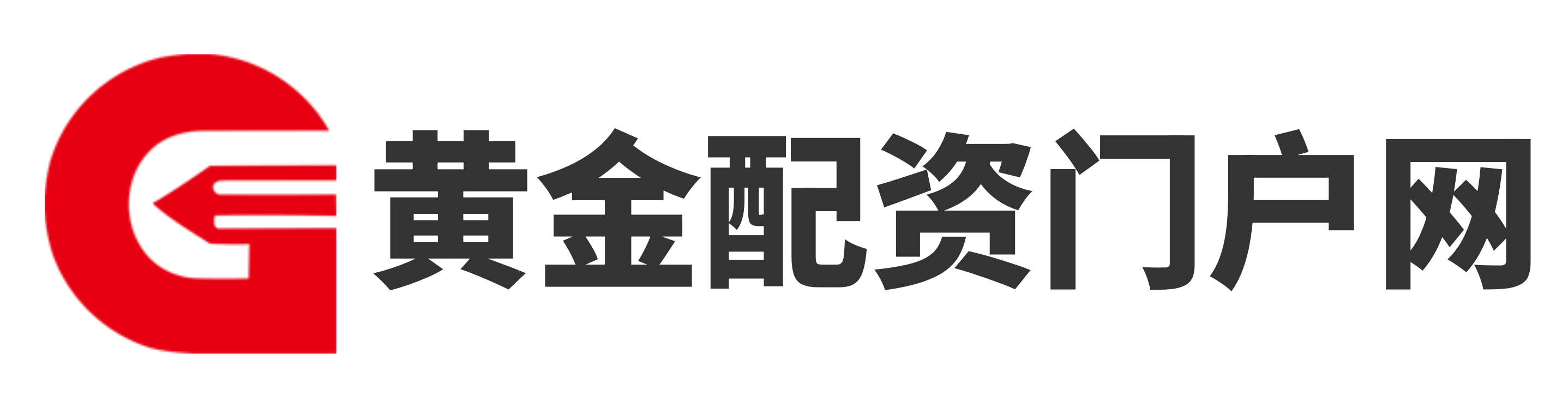 涌融配资